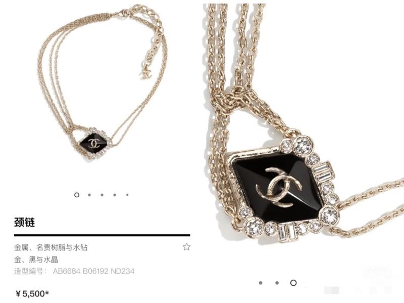 Chanel Necklaces